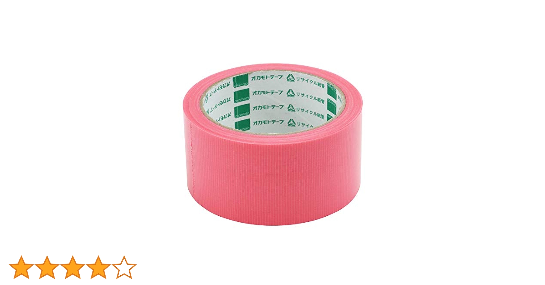 Amazon | オカモト 養生用テープ PETクロス 桃色 50mm×25m No